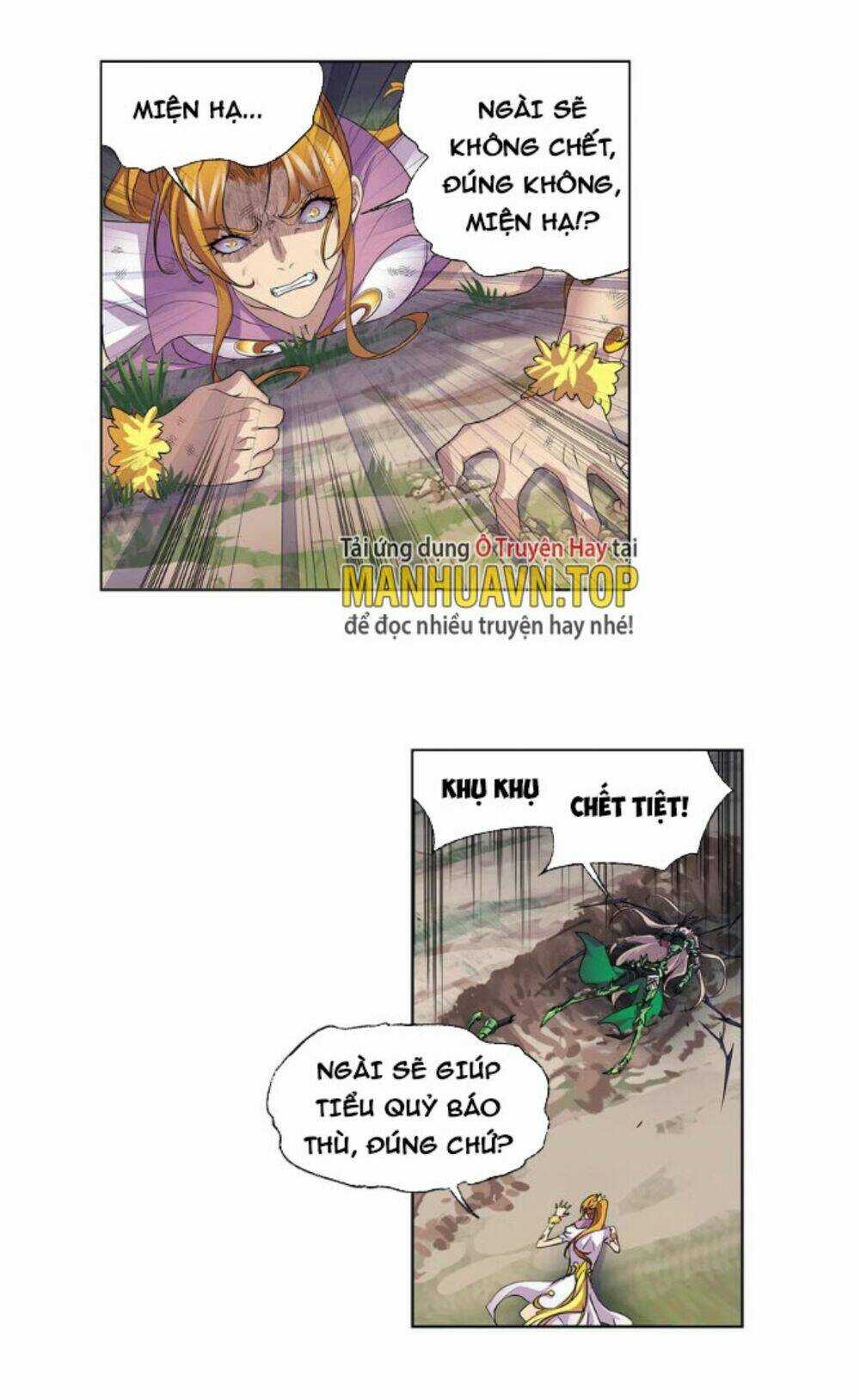 Đấu La Đại Lục Chapter 344 trang 7