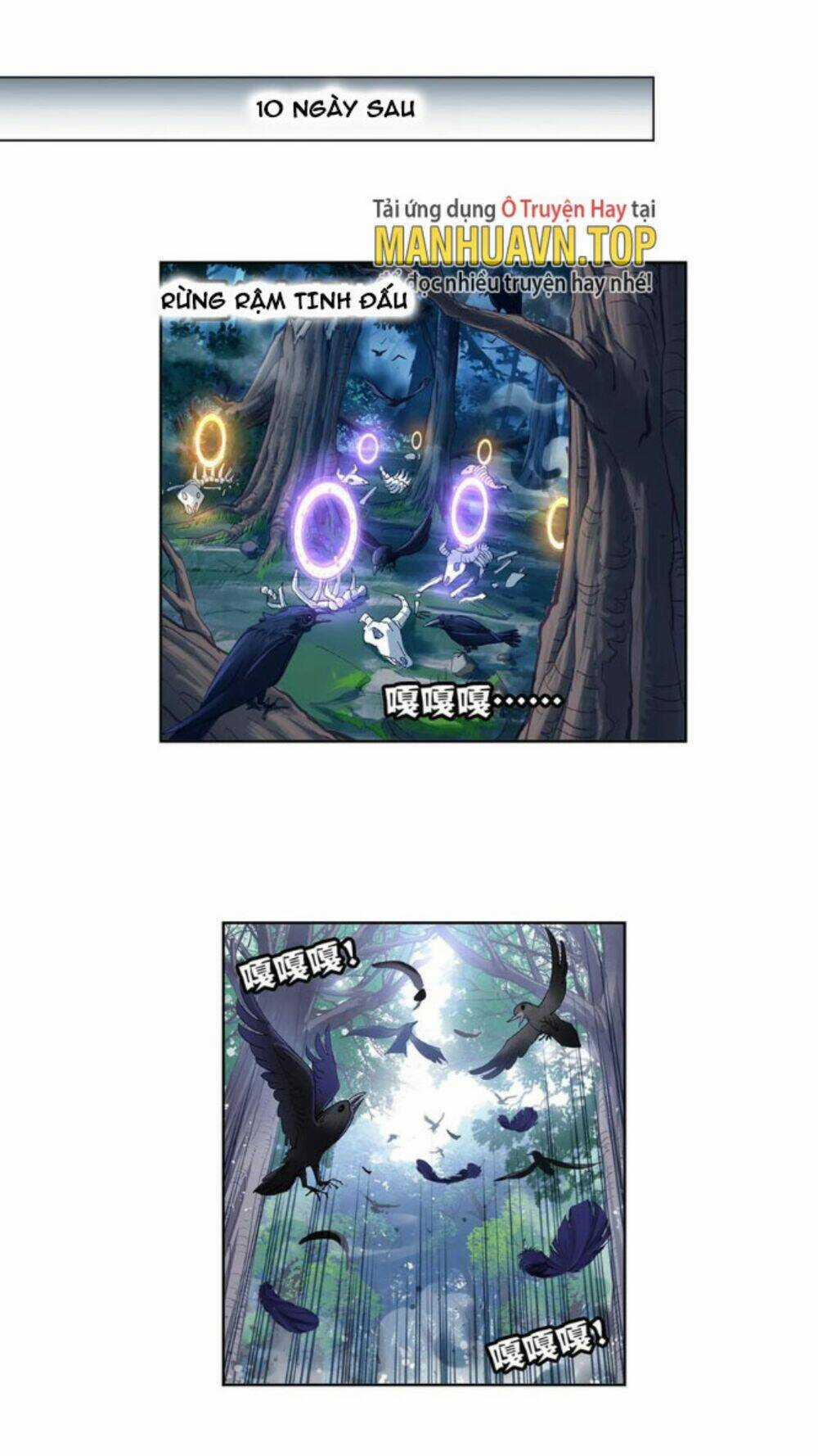 Đấu La Đại Lục Chapter 344 trang 9