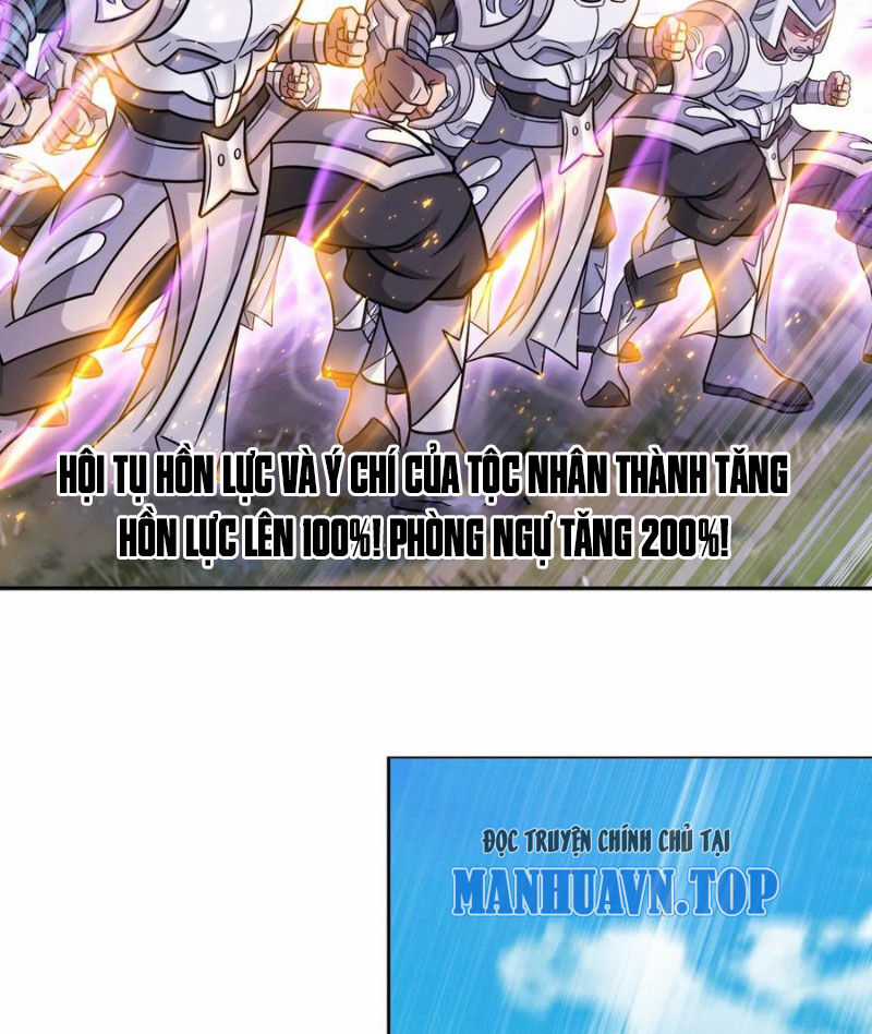 Đấu La Đại Lục Chapter 345.5 trang 16