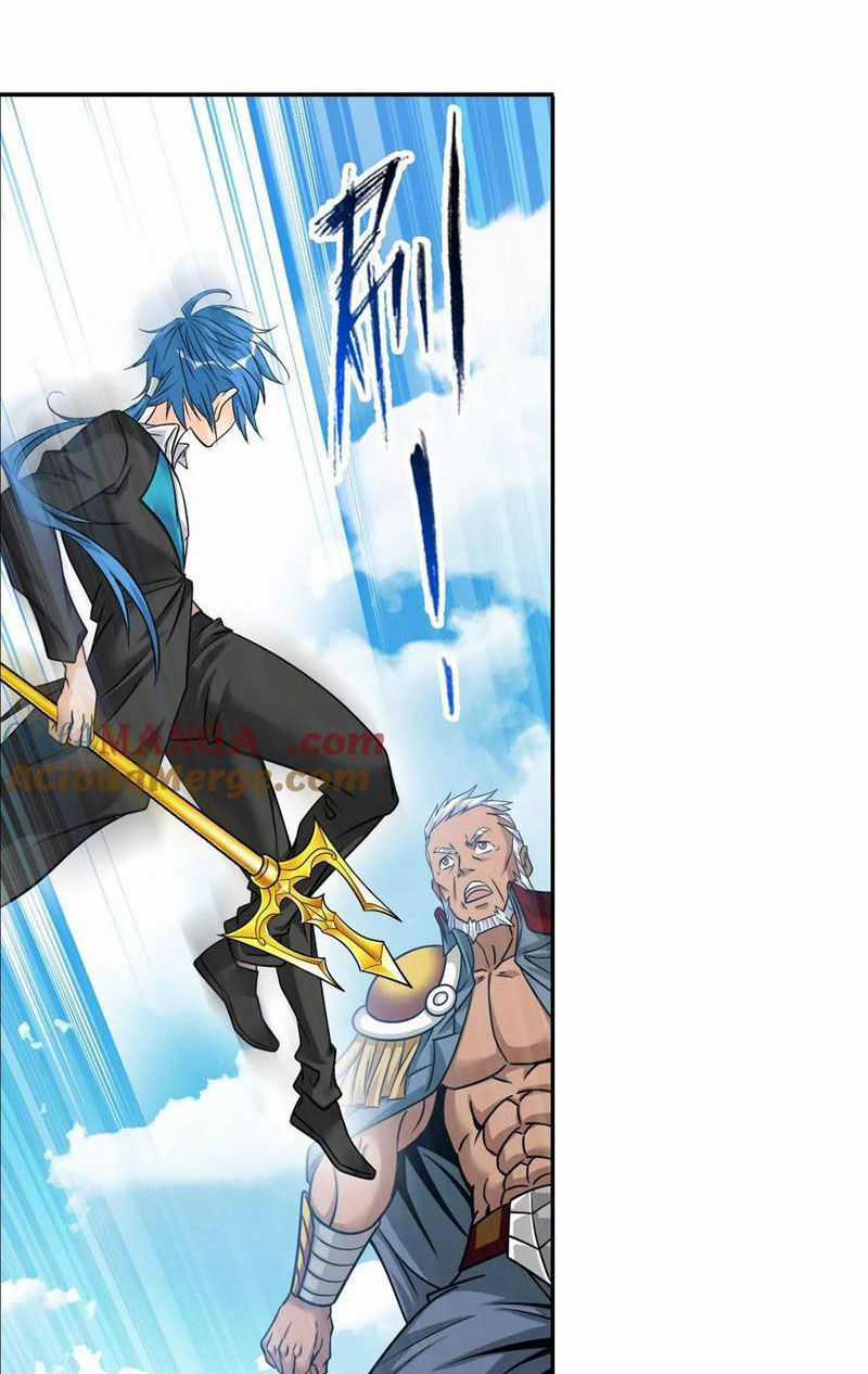 Đấu La Đại Lục Chapter 345.6 trang 14