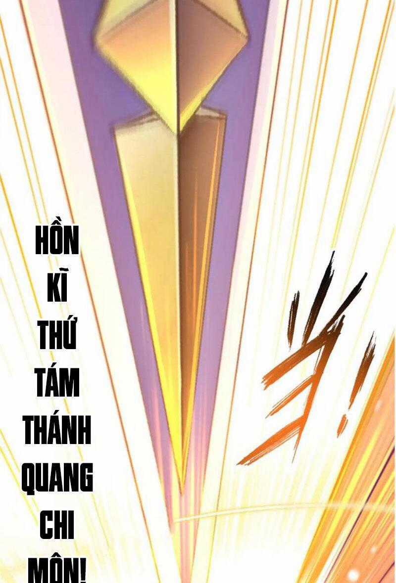Đấu La Đại Lục Chapter 346.5 trang 0