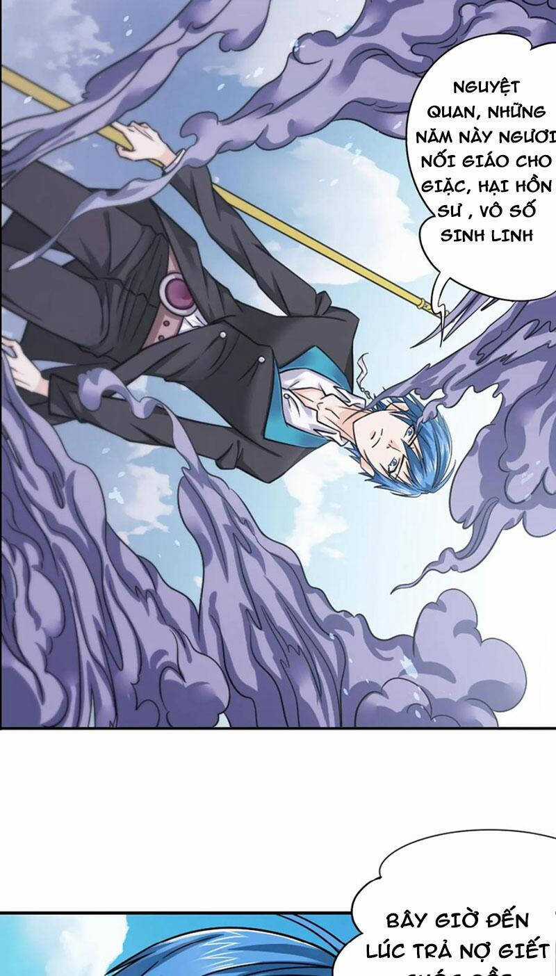 Đấu La Đại Lục Chapter 346.5 trang 12