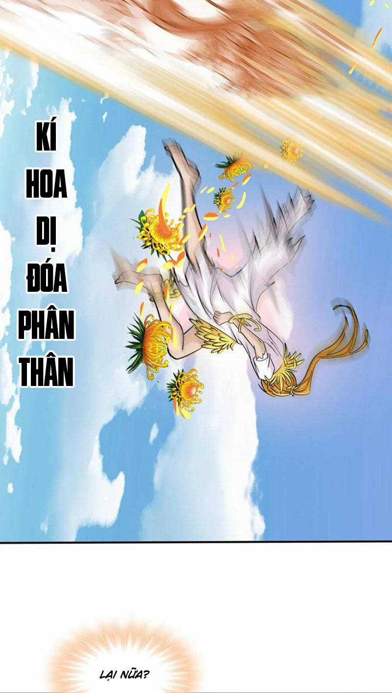 Đấu La Đại Lục Chapter 346.5 trang 19