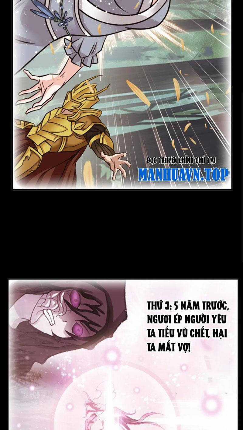 Đấu La Đại Lục Chapter 346.5 trang 26