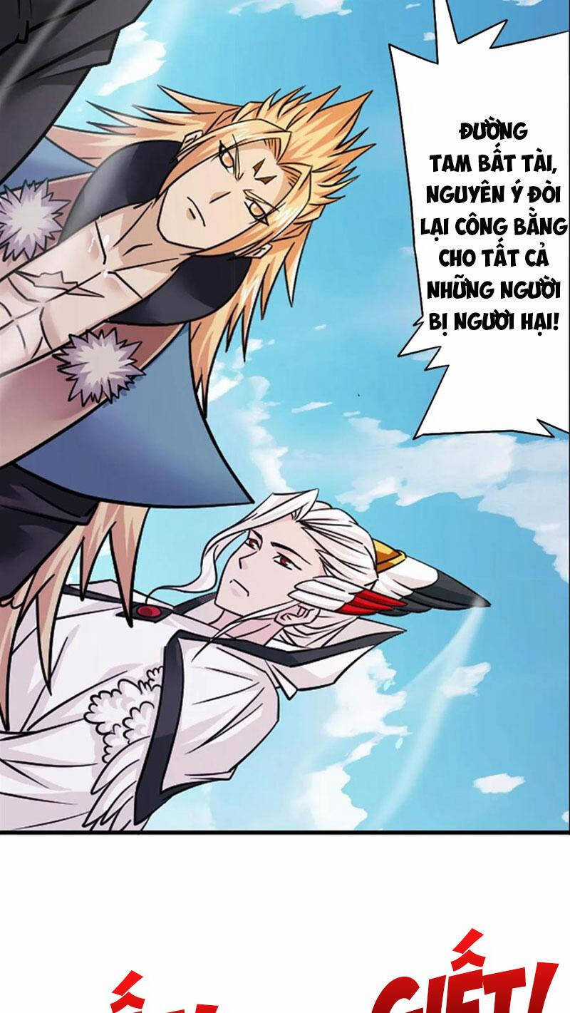 Đấu La Đại Lục Chapter 346.5 trang 33