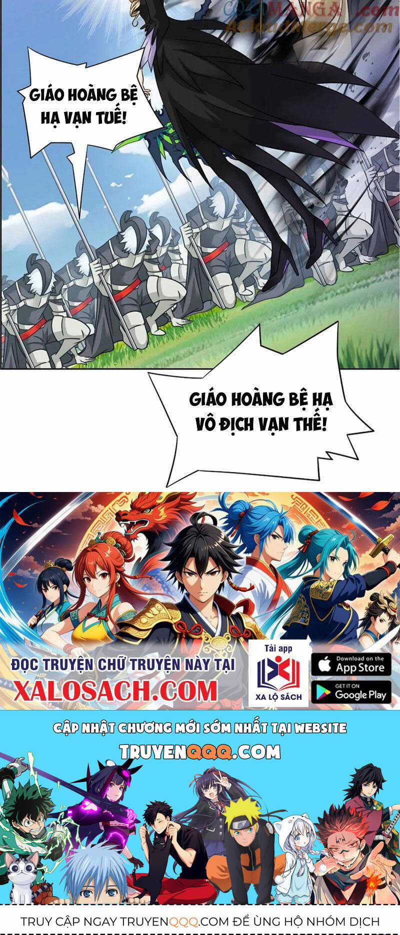 Đấu La Đại Lục Chapter 346.5 trang 49