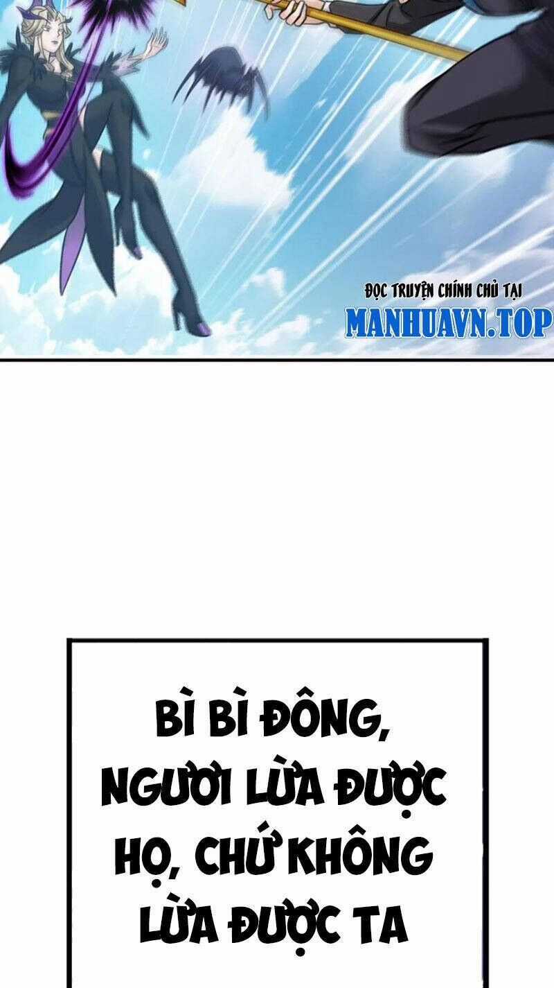 Đấu La Đại Lục Chapter 346.6 trang 27