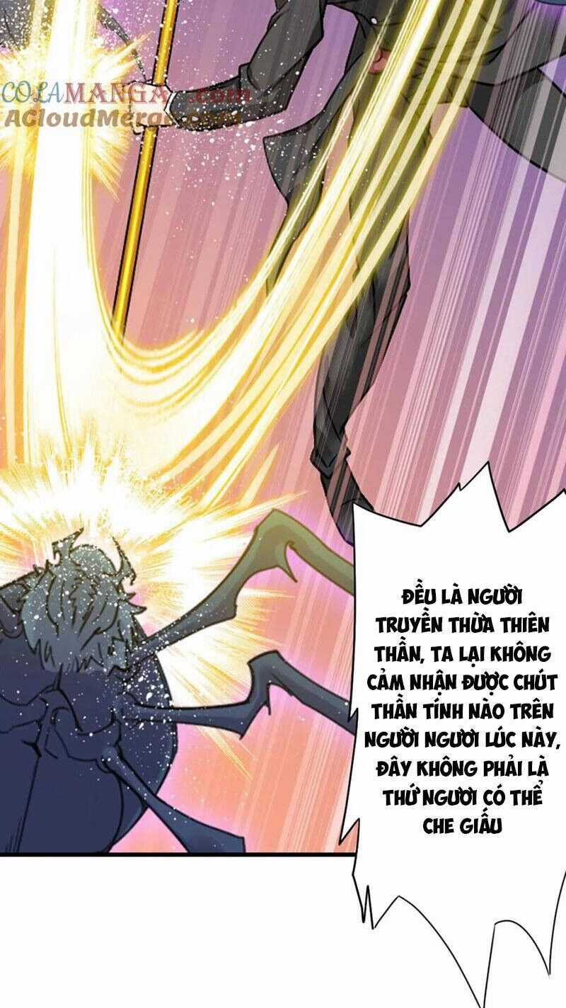 Đấu La Đại Lục Chapter 346.6 trang 30