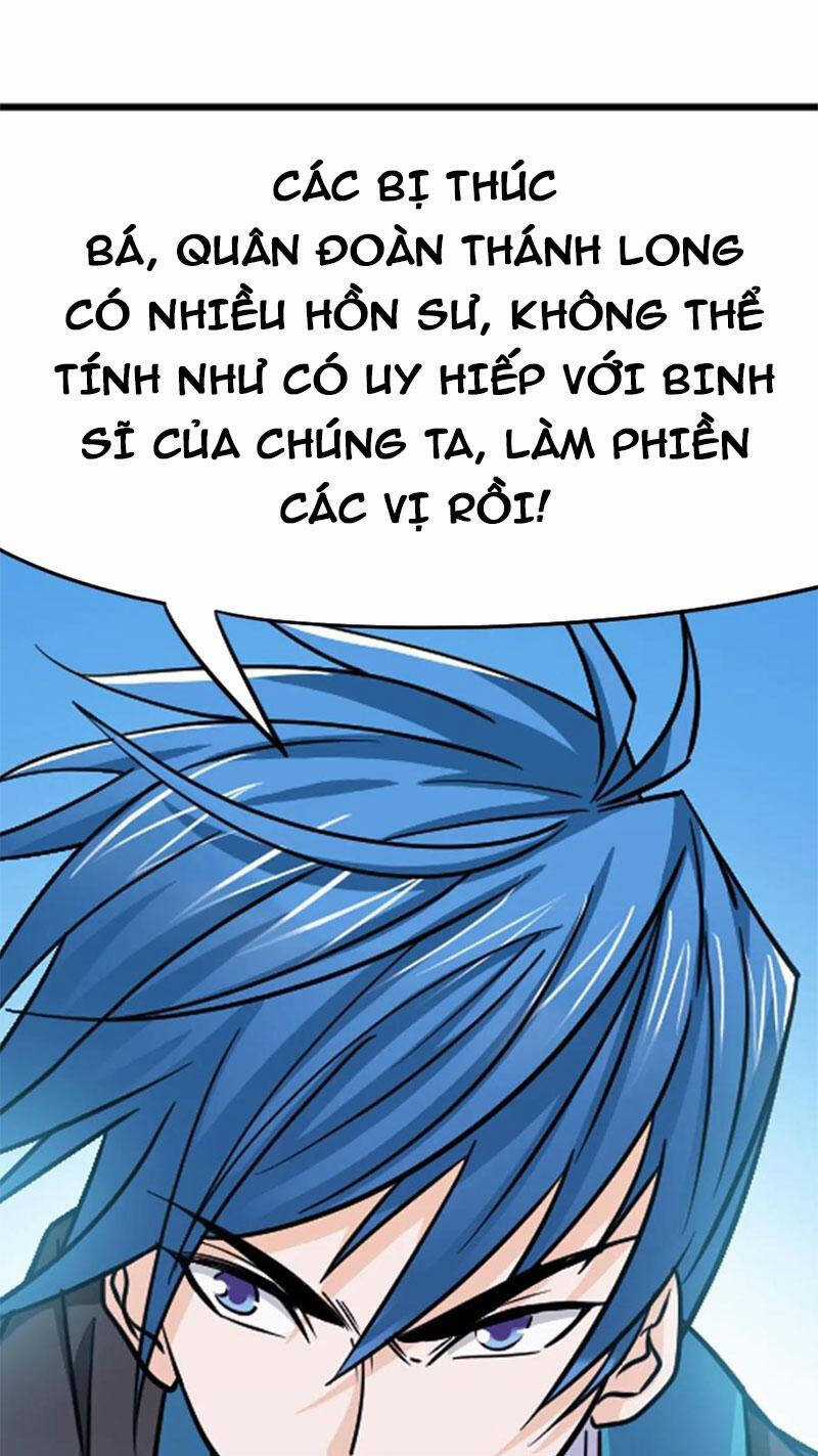 Đấu La Đại Lục Chapter 347.5 trang 28