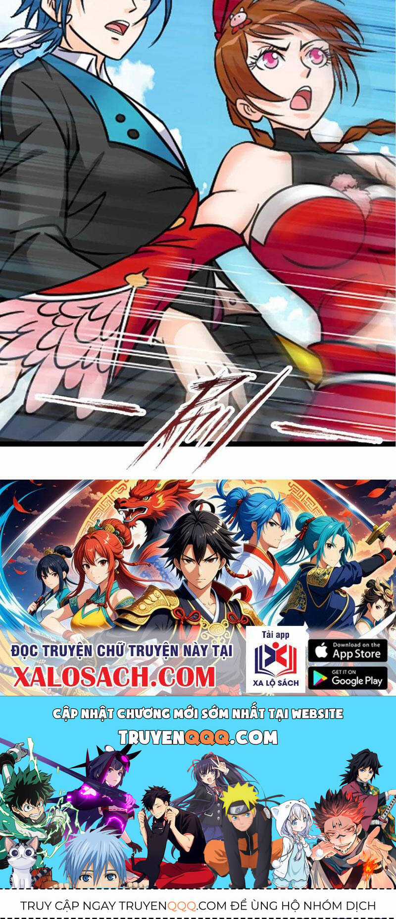 Đấu La Đại Lục Chapter 347.5 trang 44