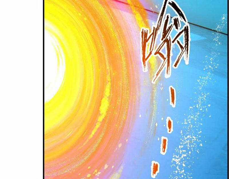 Đấu La Đại Lục Chapter 354 trang 21