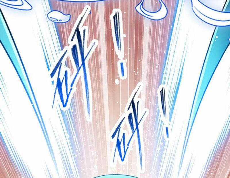 Đấu La Đại Lục Chapter 354 trang 44