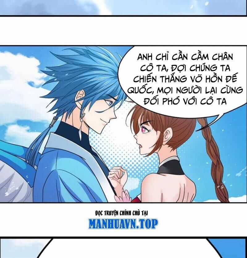 Đấu La Đại Lục Chapter 356 trang 18