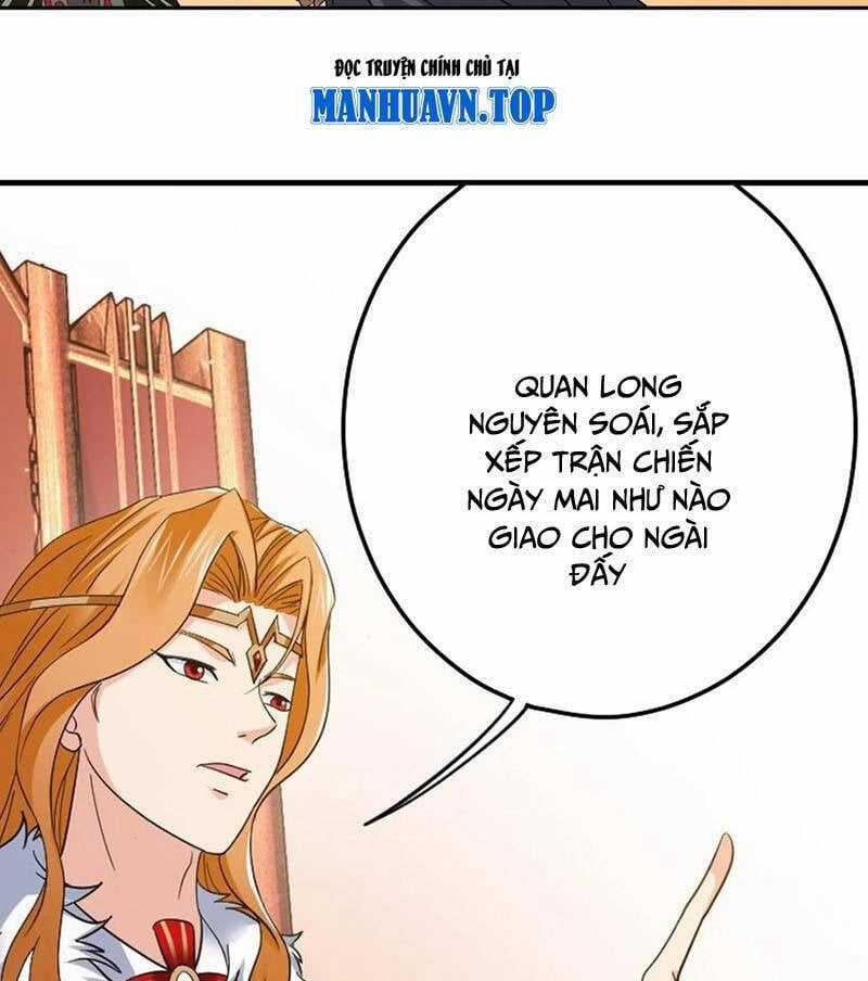 Đấu La Đại Lục Chapter 357.1 trang 49