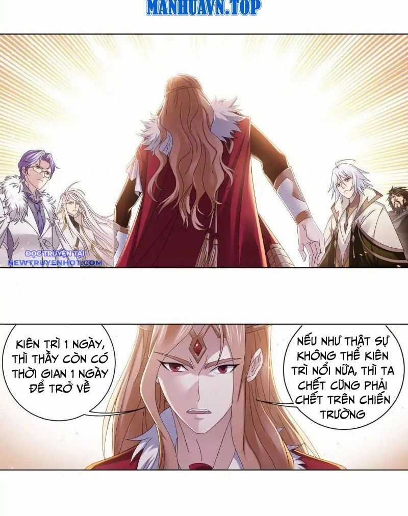 Đấu La Đại Lục Chapter 357.2 trang 12