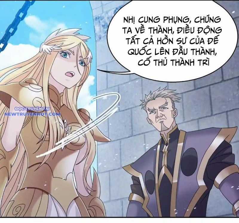 Đấu La Đại Lục Chapter 358 trang 16