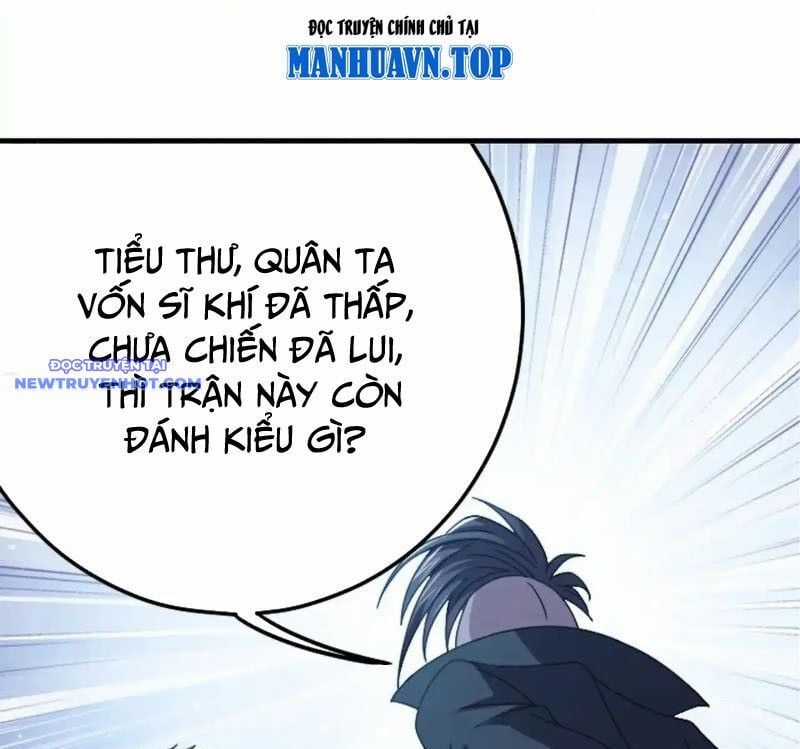 Đấu La Đại Lục Chapter 358 trang 17