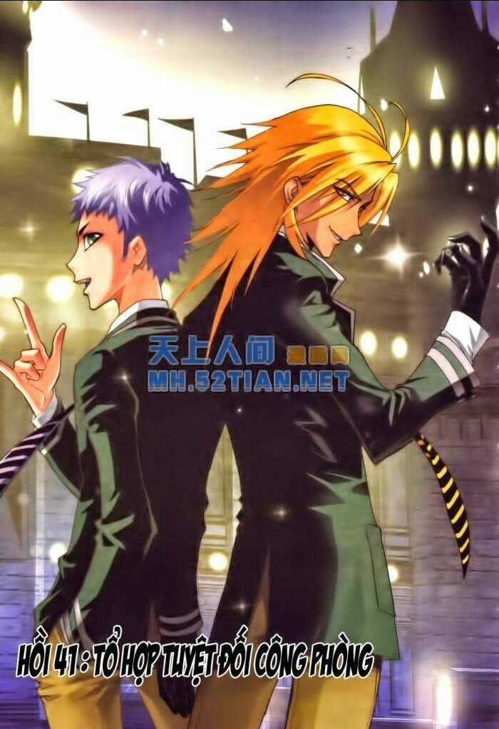 Đấu La Đại Lục Chapter 41 trang 1