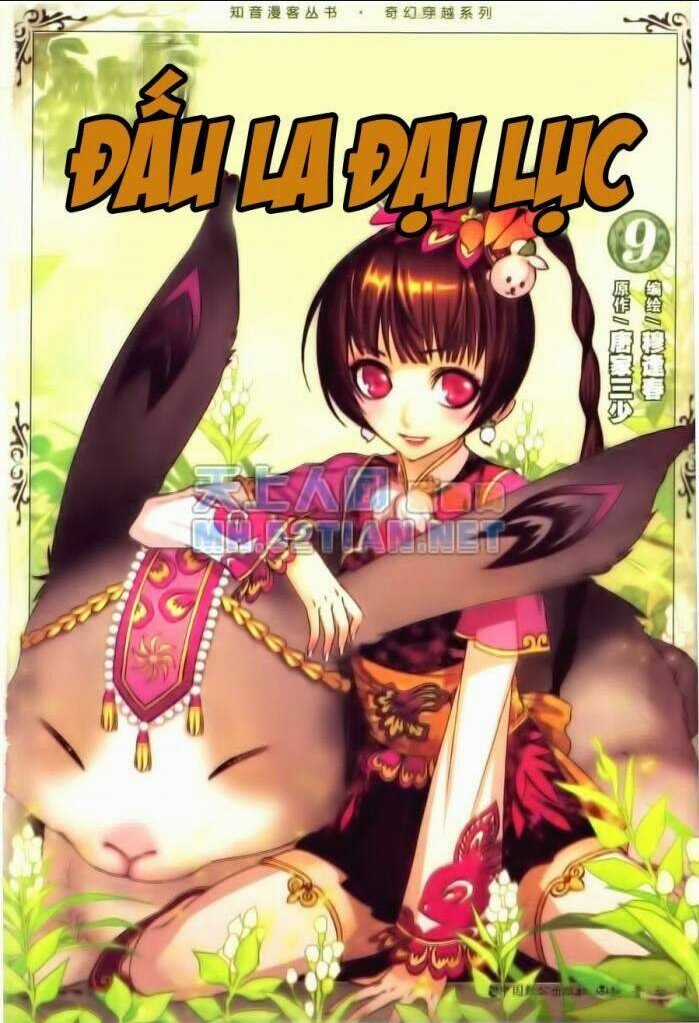 Đấu La Đại Lục Chapter 43 trang 1