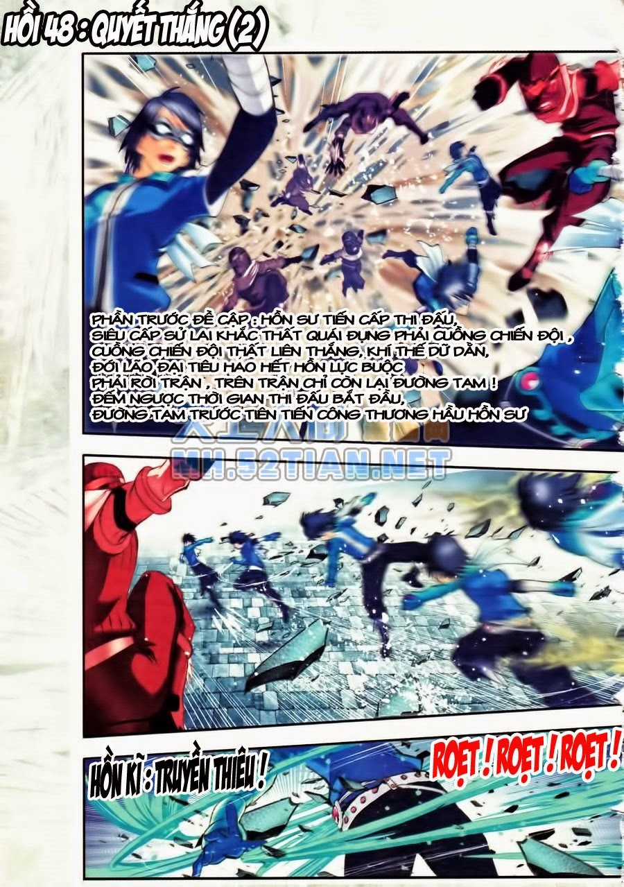Đấu La Đại Lục Chapter 48.5 trang 0