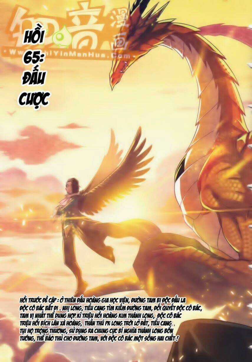 Đấu La Đại Lục Chapter 65 trang 1