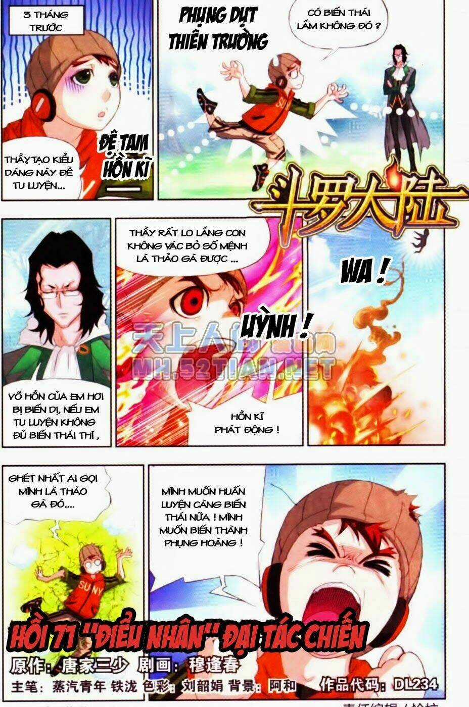 Đấu La Đại Lục Chapter 71 trang 1