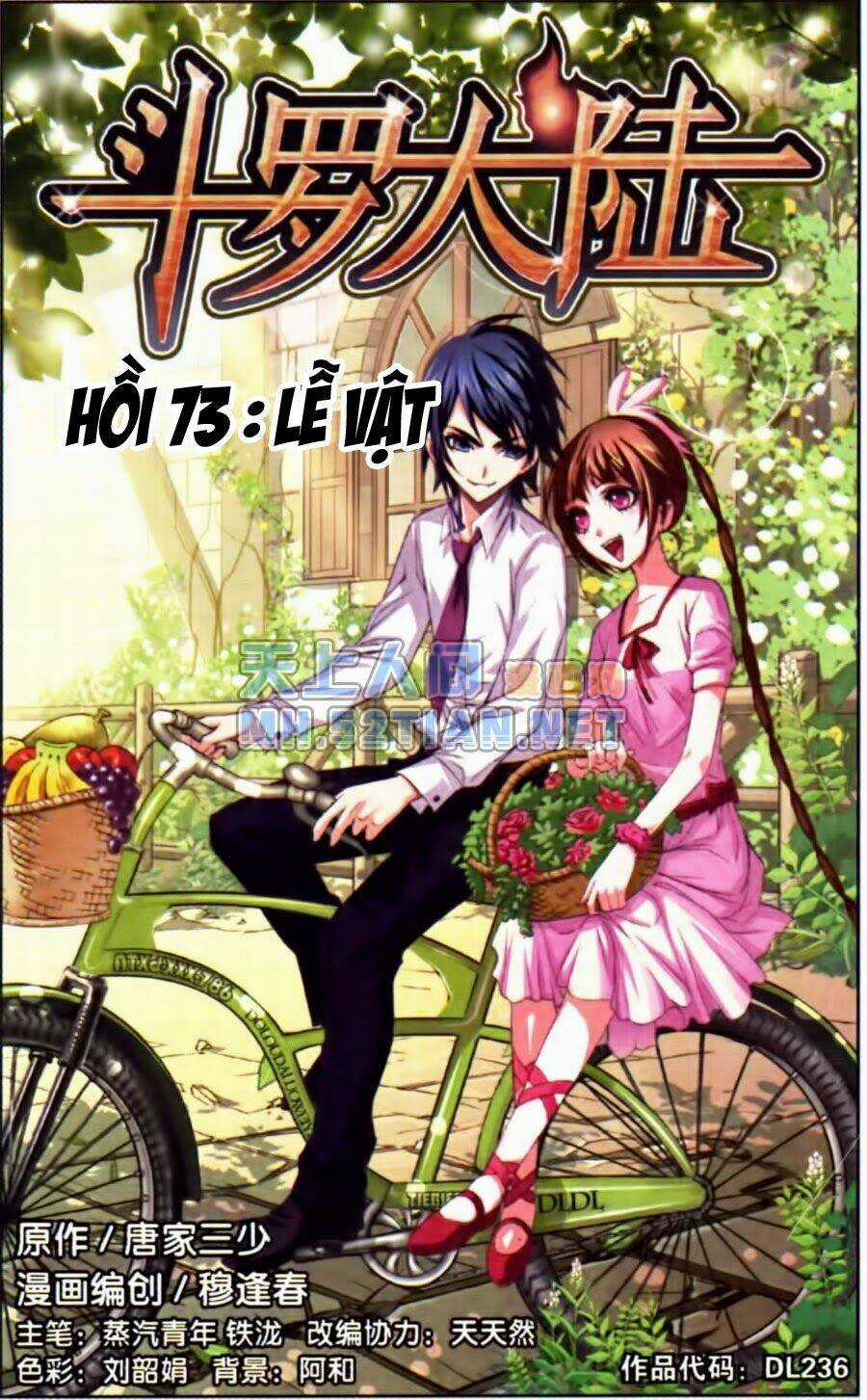 Đấu La Đại Lục Chapter 73 trang 1