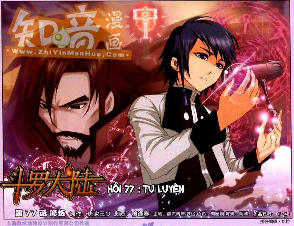 Đấu La Đại Lục Chapter 77 trang 1