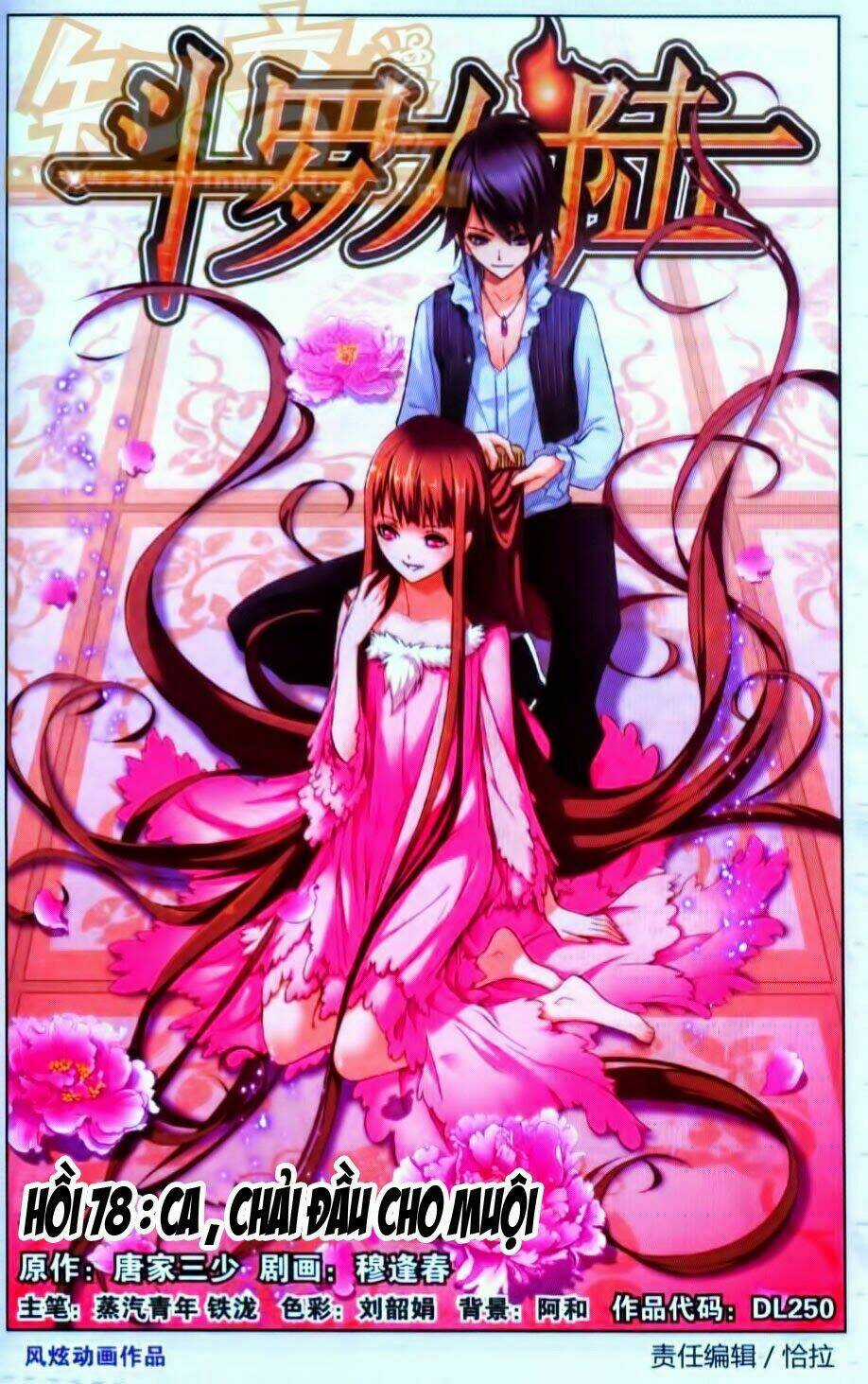 Đấu La Đại Lục Chapter 78 trang 1