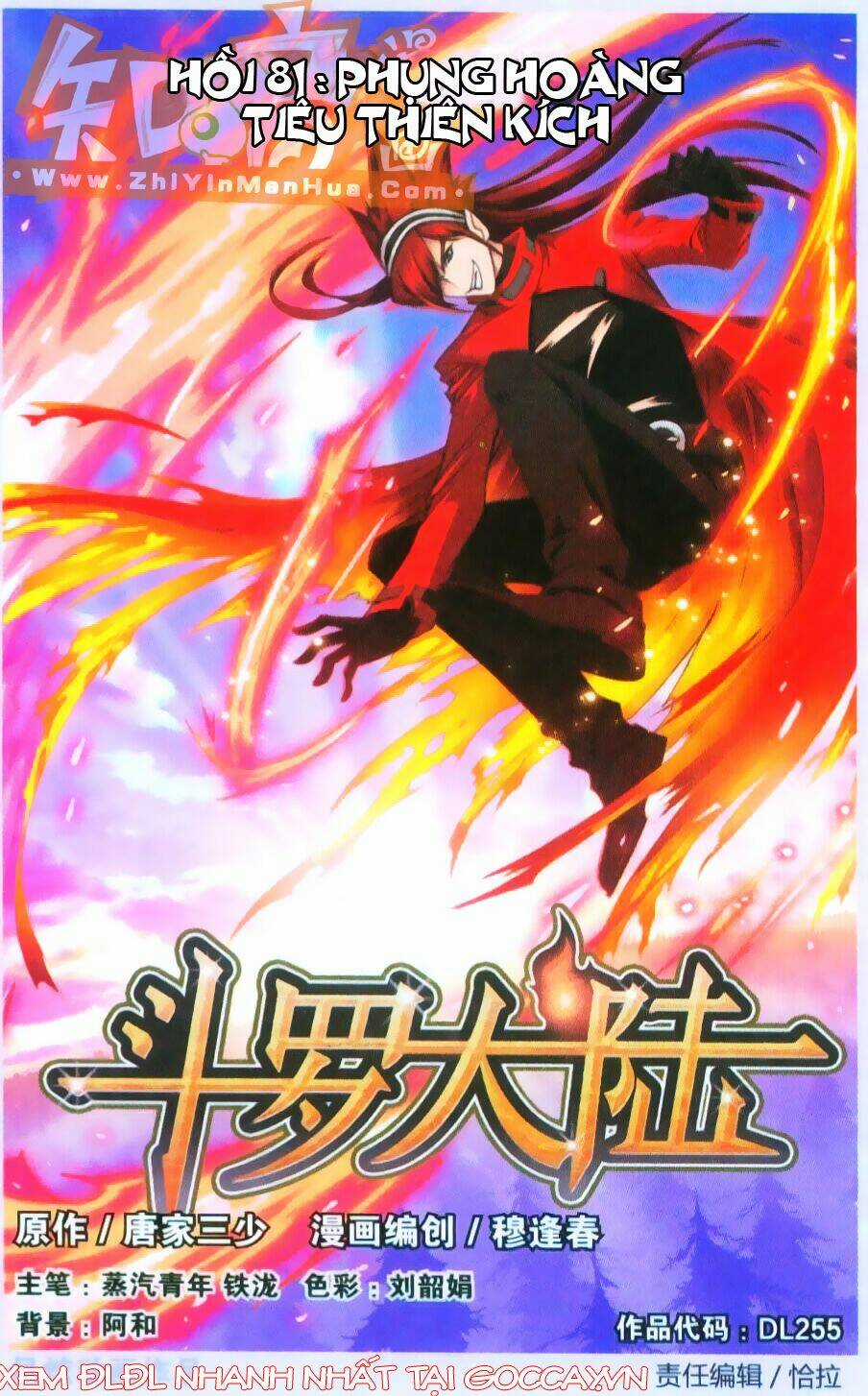 Đấu La Đại Lục Chapter 81 trang 1