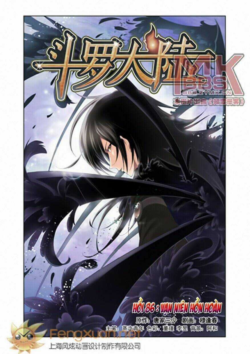 Đấu La Đại Lục Chapter 86 trang 1