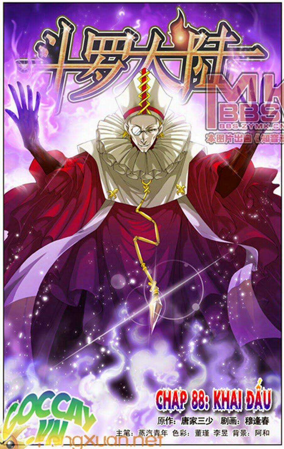 Đấu La Đại Lục Chapter 88 trang 1