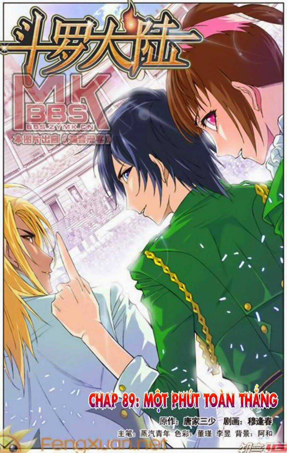 Đấu La Đại Lục Chapter 89 trang 1