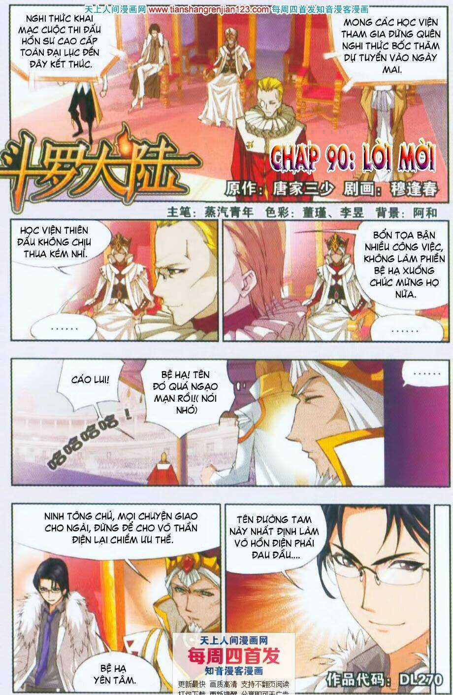 Đấu La Đại Lục Chapter 90 trang 1