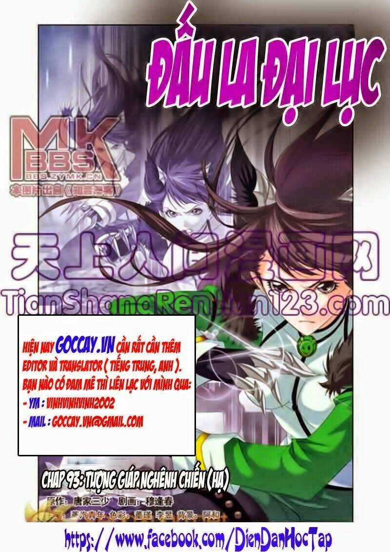 Đấu La Đại Lục Chapter 93 trang 1