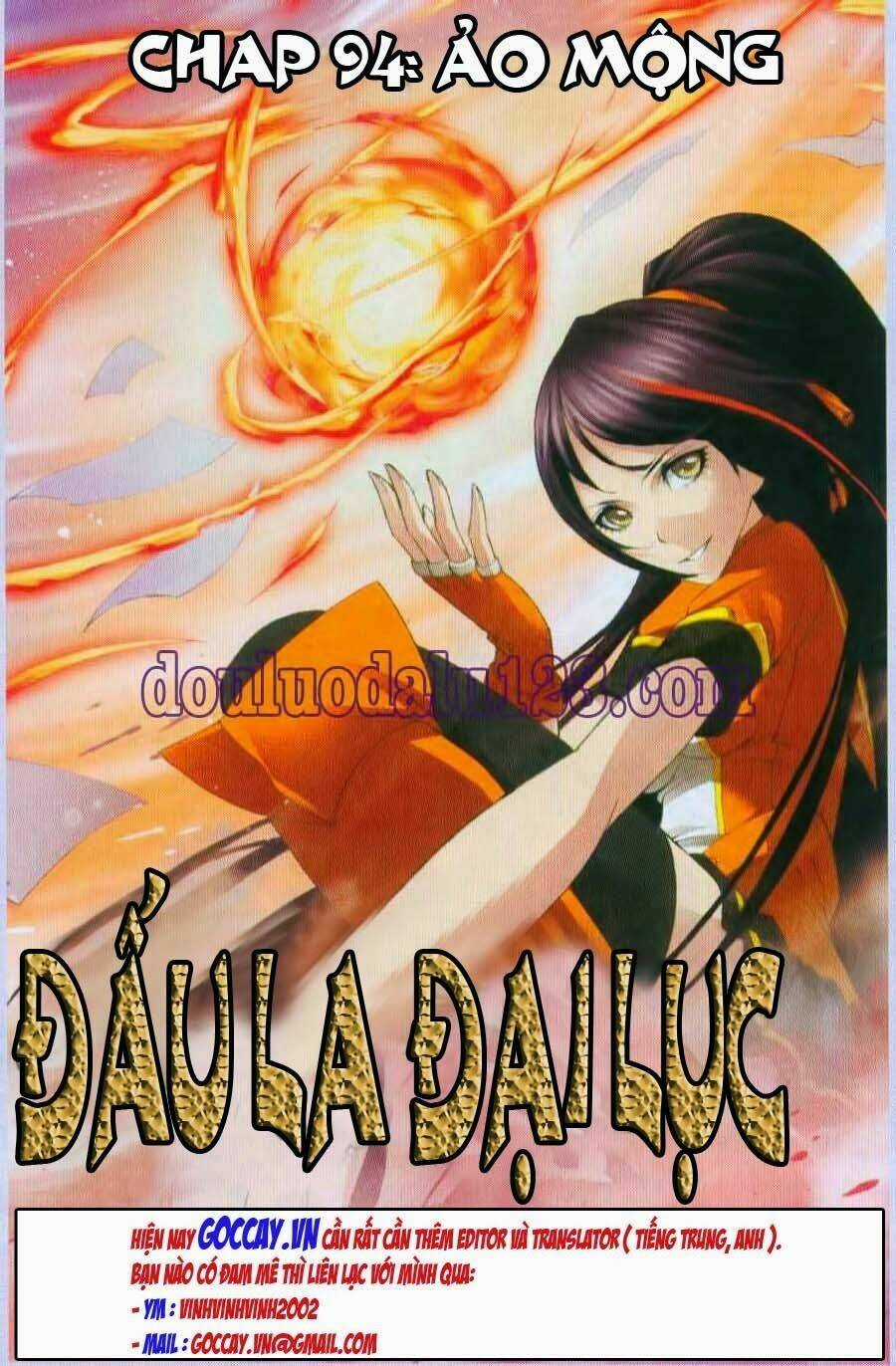 Đấu La Đại Lục Chapter 94 trang 1