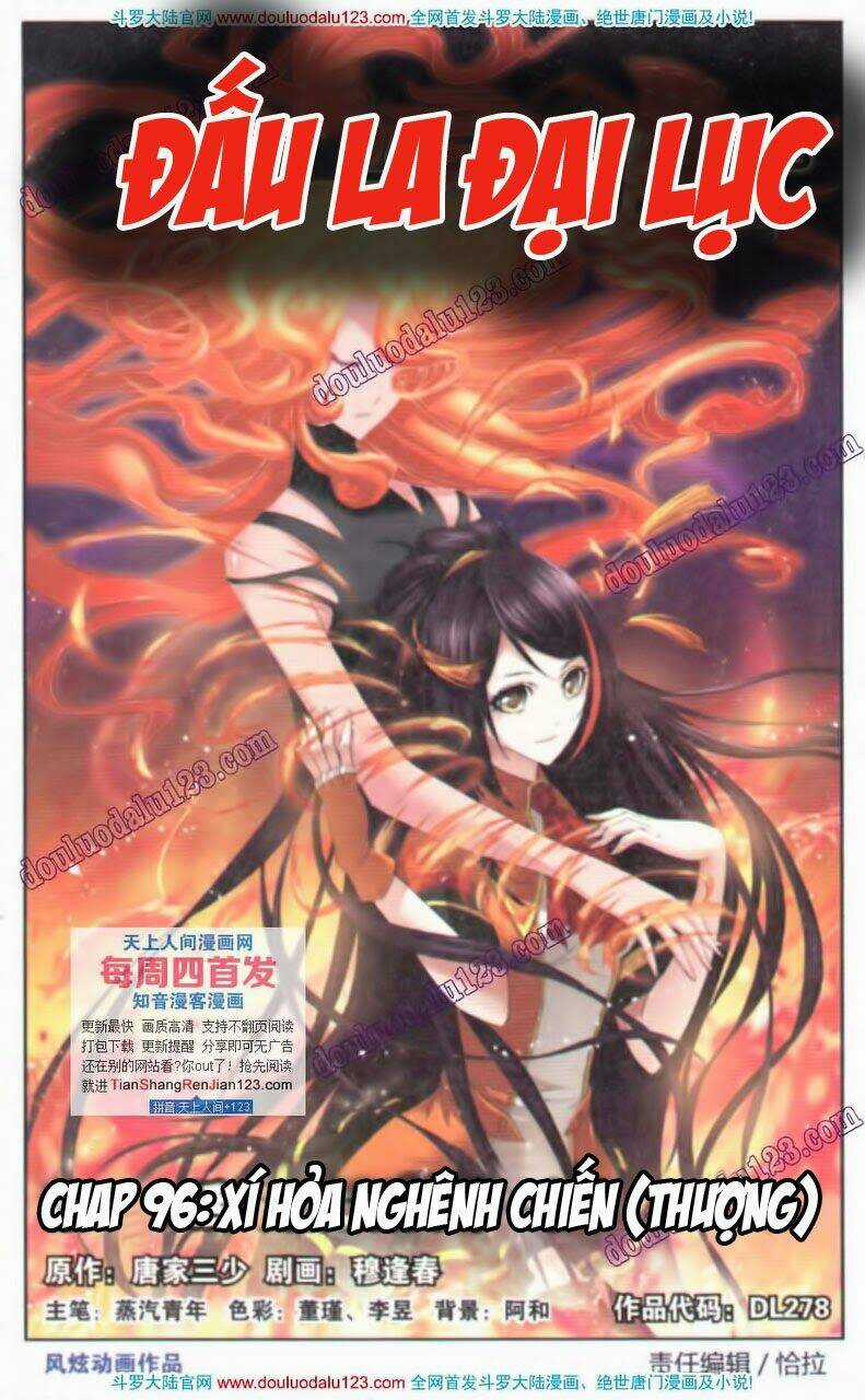 Đấu La Đại Lục Chapter 96 trang 1