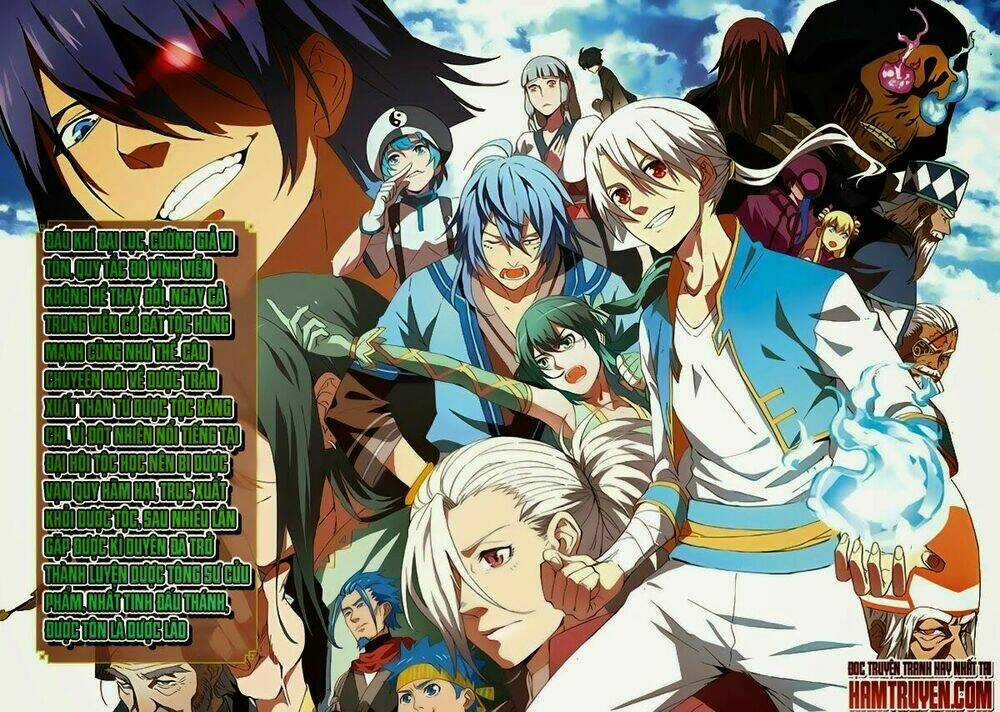 Đấu Phá Thương Khung Tiền Truyện - Truyền Kỳ Dược Lão Chapter 0 trang 2