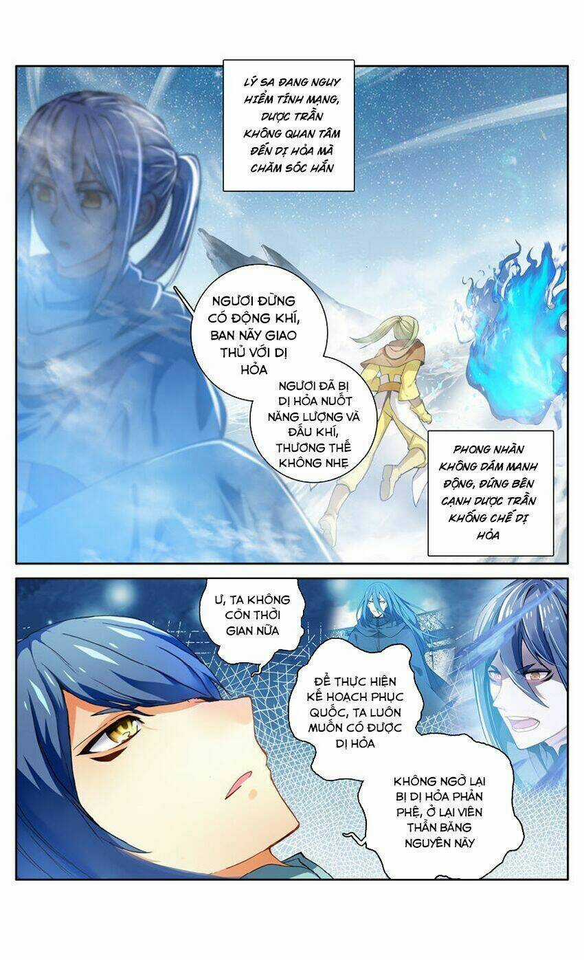 Đấu Phá Thương Khung Tiền Truyện - Truyền Kỳ Dược Lão Chapter 115 trang 15