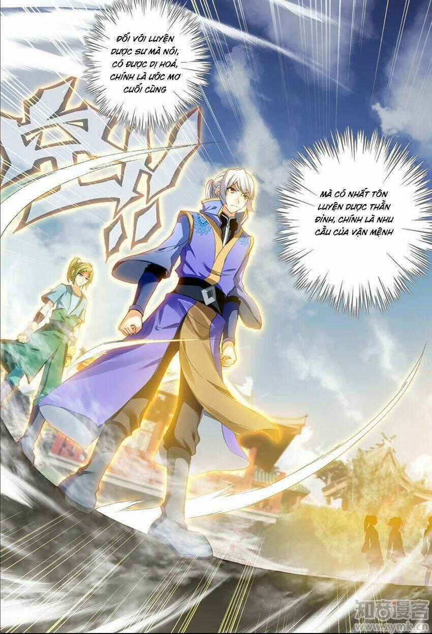 Đấu Phá Thương Khung Tiền Truyện - Truyền Kỳ Dược Lão Chapter 121 trang 23