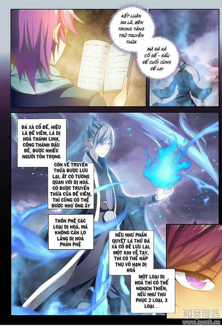 Đấu Phá Thương Khung Tiền Truyện - Truyền Kỳ Dược Lão Chapter 130 trang 3