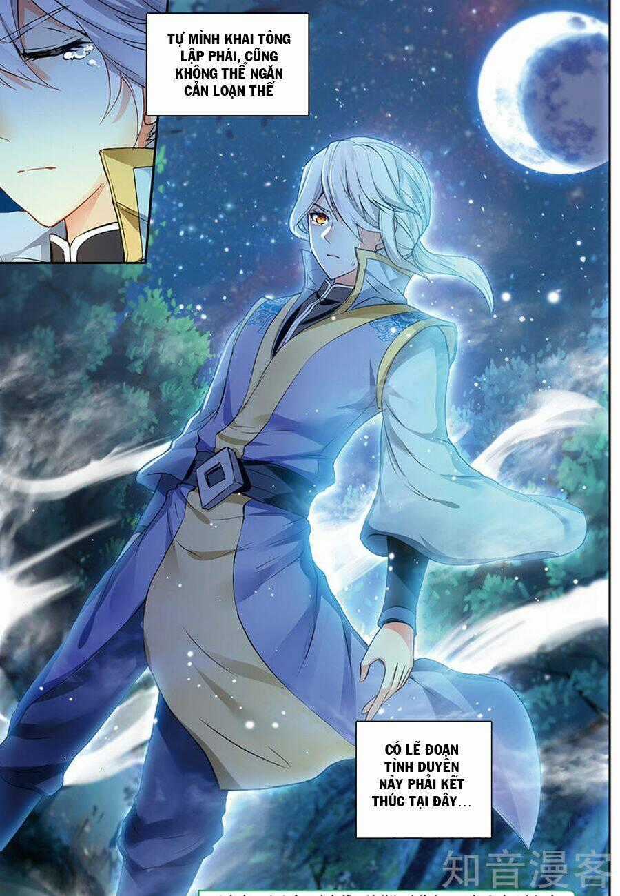 Đấu Phá Thương Khung Tiền Truyện - Truyền Kỳ Dược Lão Chapter 146 trang 16