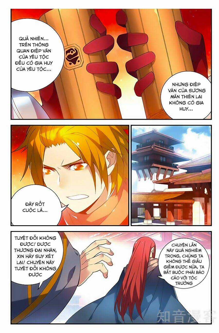 Đấu Phá Thương Khung Tiền Truyện - Truyền Kỳ Dược Lão Chapter 165 trang 12