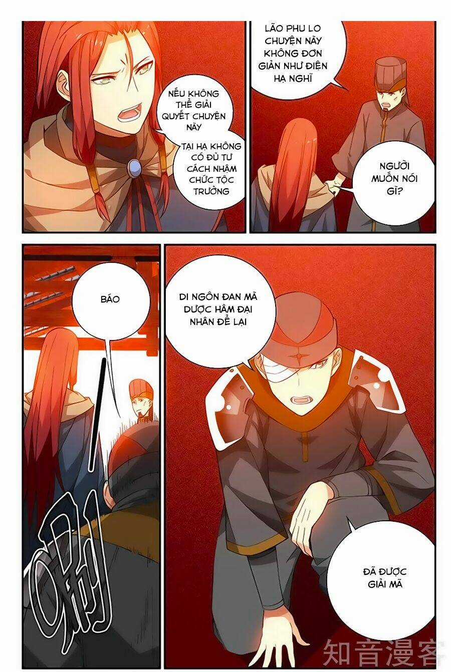 Đấu Phá Thương Khung Tiền Truyện - Truyền Kỳ Dược Lão Chapter 165 trang 14