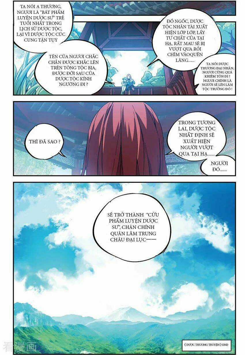 Đấu Phá Thương Khung Tiền Truyện - Truyền Kỳ Dược Lão Chapter 172 trang 3