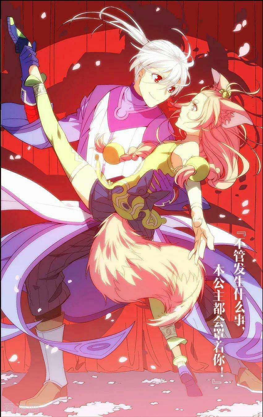 Đấu Phá Thương Khung Tiền Truyện - Truyền Kỳ Dược Lão Chapter 172 trang 4