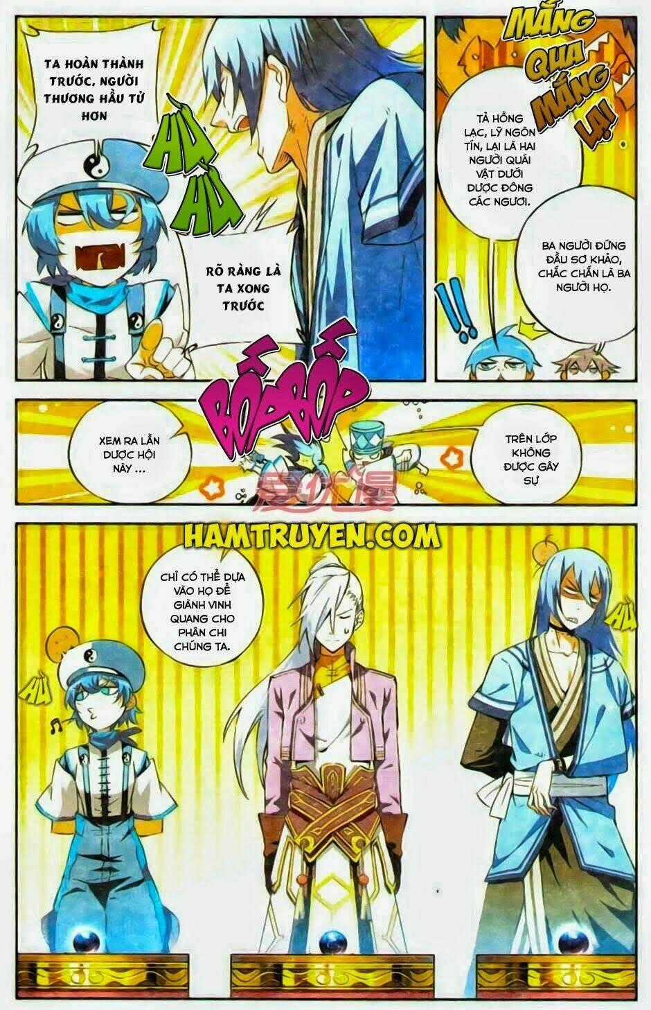 Đấu Phá Thương Khung Tiền Truyện - Truyền Kỳ Dược Lão Chapter 3 trang 1