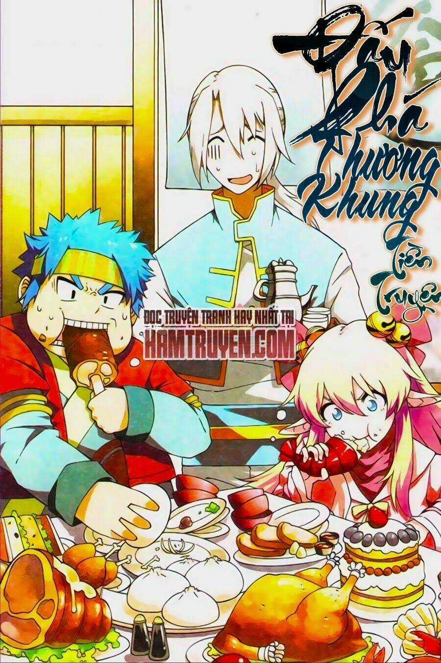 Đấu Phá Thương Khung Tiền Truyện - Truyền Kỳ Dược Lão Chapter 4 trang 0
