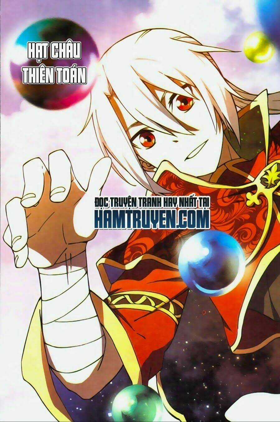 Đấu Phá Thương Khung Tiền Truyện - Truyền Kỳ Dược Lão Chapter 5 trang 0