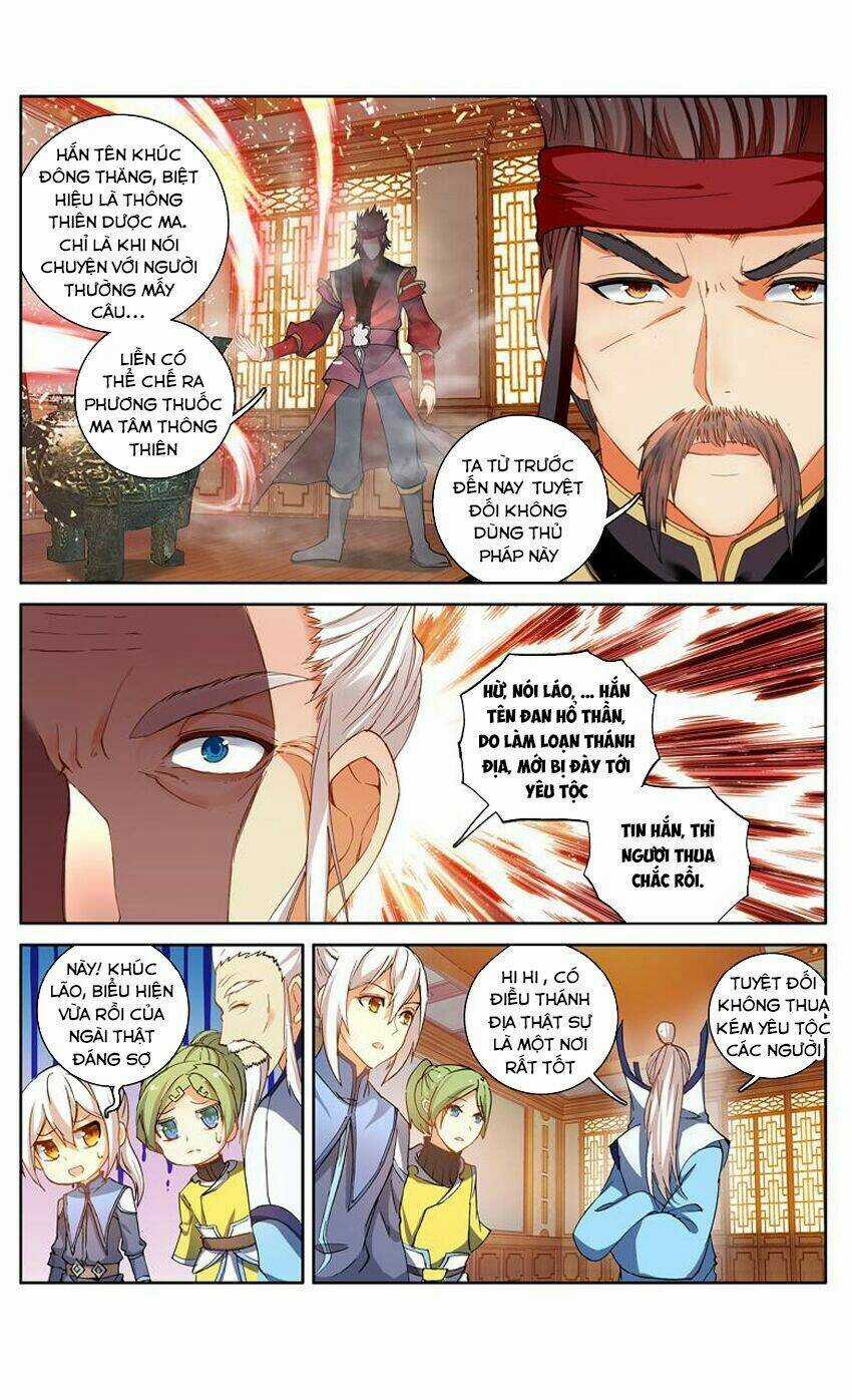 Đấu Phá Thương Khung Tiền Truyện - Truyền Kỳ Dược Lão Chapter 91 trang 7